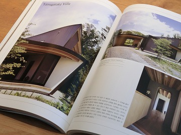 yatsugatake villa2.jpg